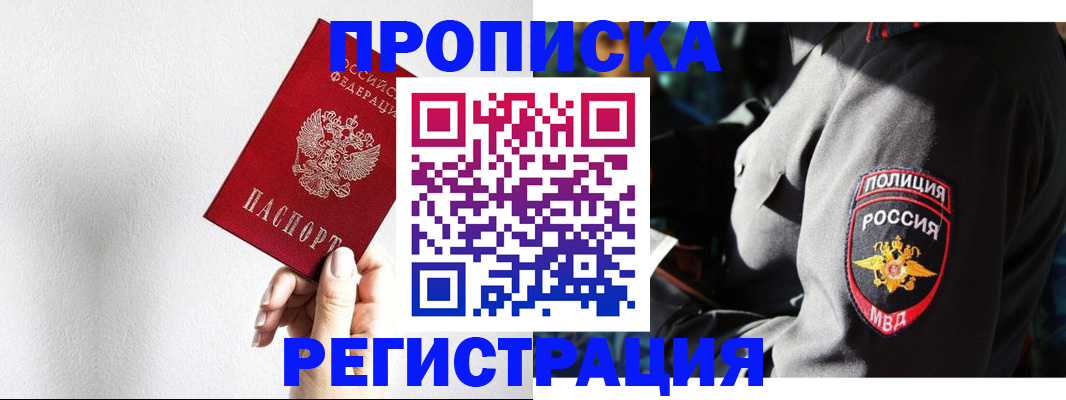 форма 3 в Сухом Логе