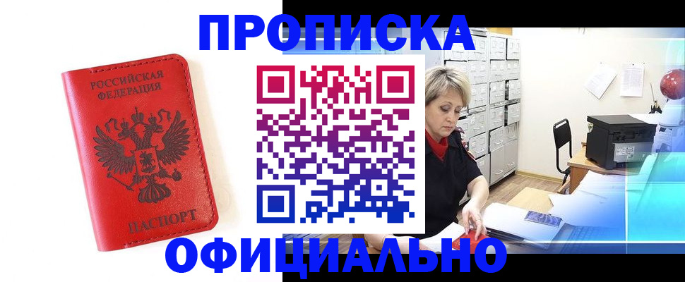 форма 3 в Сухом Логе